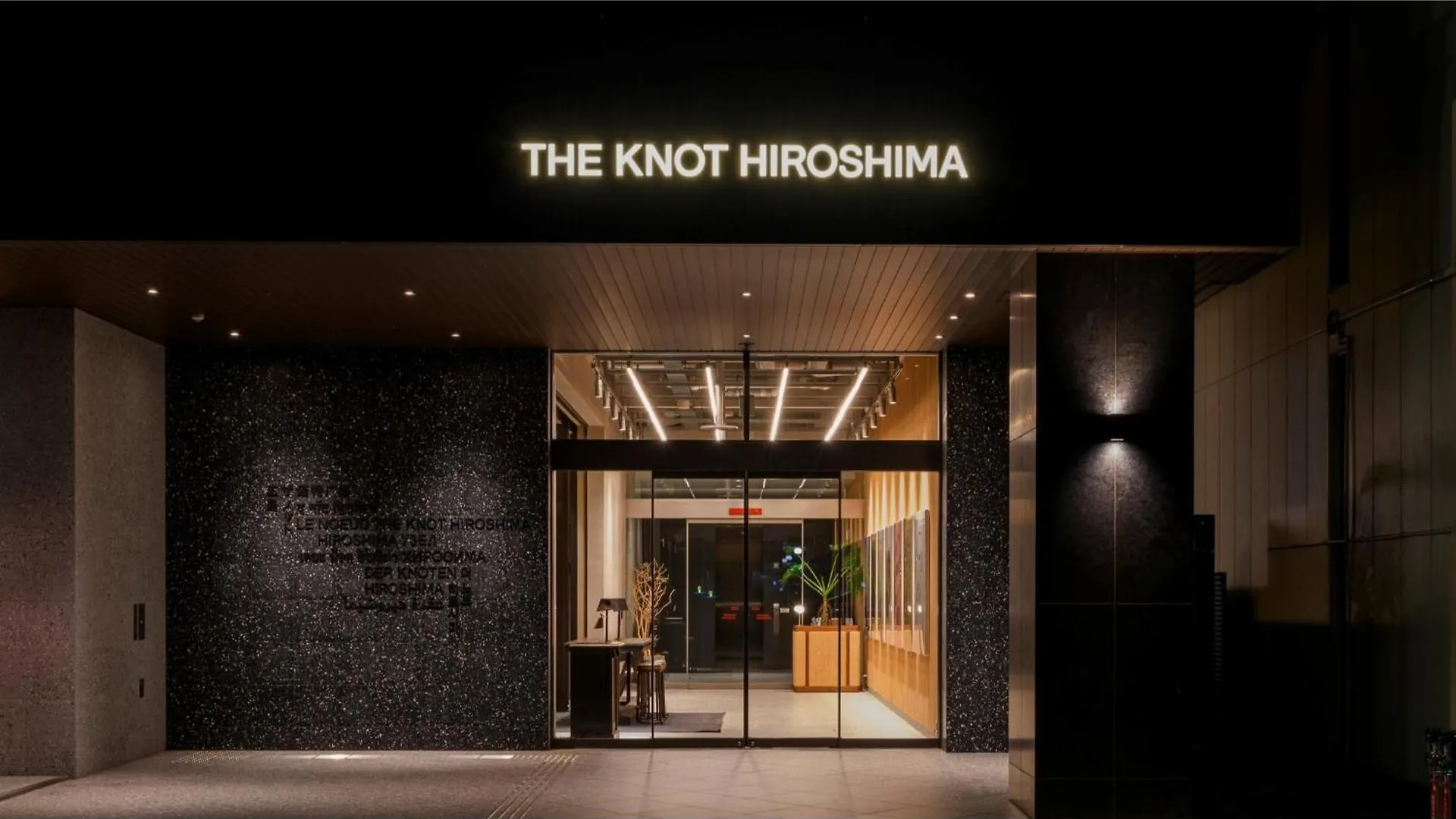 Ξενοδοχείο The Knot Hiroshima - Vacation Stay 32484V